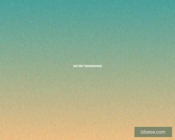 娱乐圈“黑料门”：流量密码还是定时炸弹？